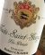 Domaine Hubert Lignier Nuits-St-Georges Les Poisets 2016 (8488)
