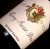 Domaine Hubert Lignier Morey-St-Denis 2018 (8137)