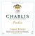 Vignobles Dampt Chablis Brechain 2018 (6600)
