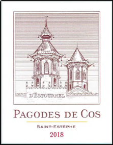 Les Pagodes de Cos 2018 (7957)