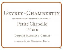 Domaine Marchand-Grillot Gevrey-Chambertin 1er Cru Petite Chapelle 2020 (8222)