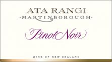 Ata Rangi Pinot Noir MAGNUM 2019 (8490)