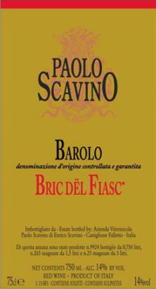 Paolo Scavino Barolo Bric del Fiasc  2017 (8463)